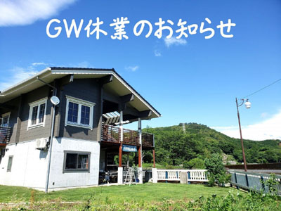 添付画像